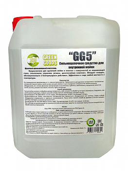 Промывочный промышленный очиститель GG5 щелочной (средство для внутренней мойки), 13 кг в #REGION_NAME_DECLINE_PP#
